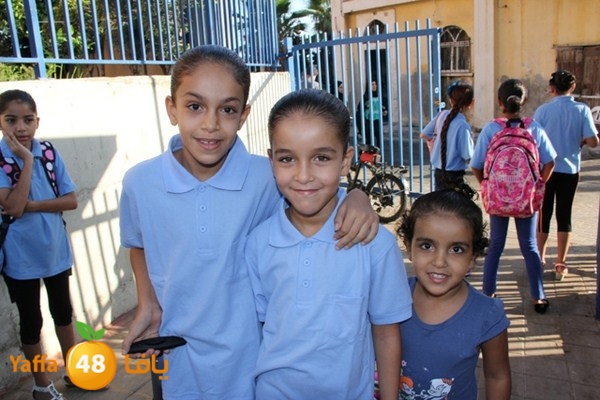 primeryaschool 827 (13).JPG